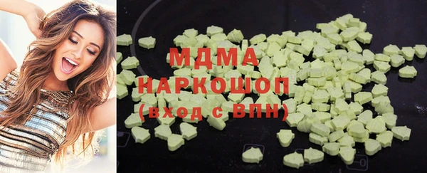 прущая мука Бородино